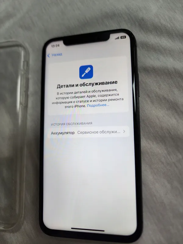 iphone Xs Black 64GB Bat 76% Srochna — фото 7