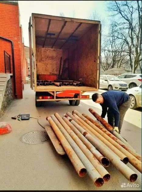 Metallom Olamiz Metalom Olamiz Металлом Оламиз металлолом олмиз 6 Metallom Olamiz Metalom Olamiz Металлом Оламиз металлолом олмиз 6