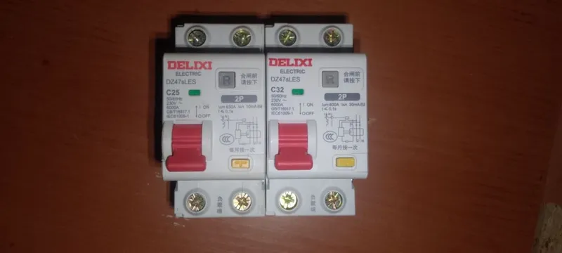 Диф автоматы фирмы DELIXI 2 Диф автоматы фирмы DELIXI 2