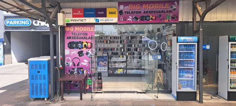 Telifon acsesuari dukoni ichidan paynetga arendaga joy beriladi