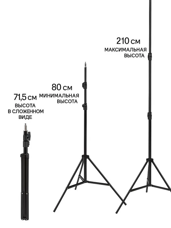 Jmary MT 75 telefon va kamera uchun tripod