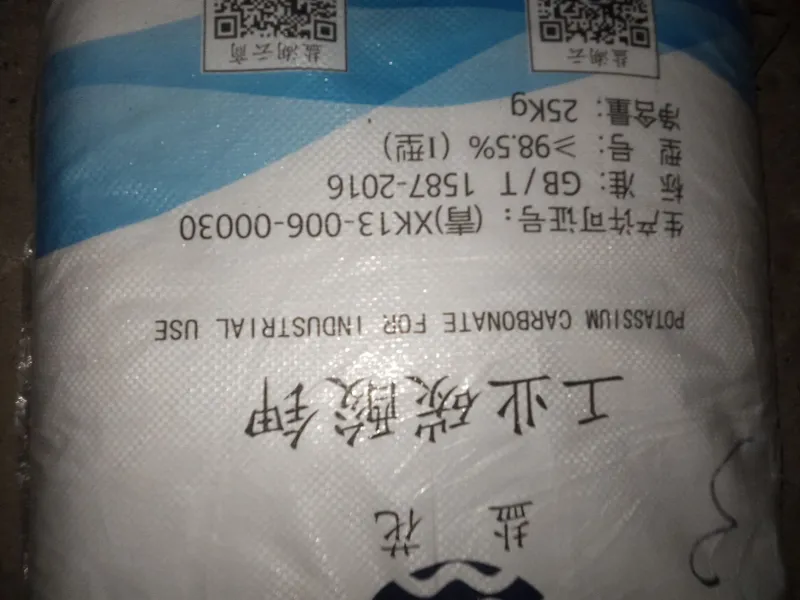 "Kaliy karbonat (Potassium Carbonate)