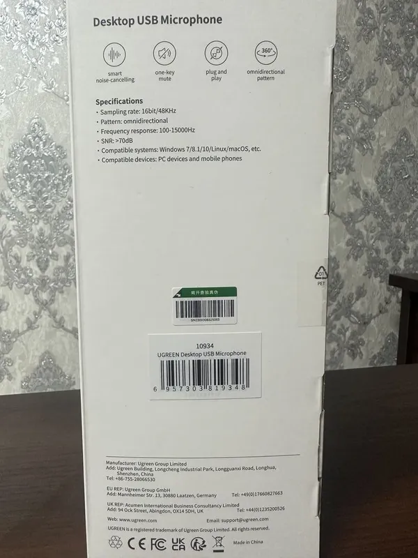 Микрофон настольный UGREEN — фото 1