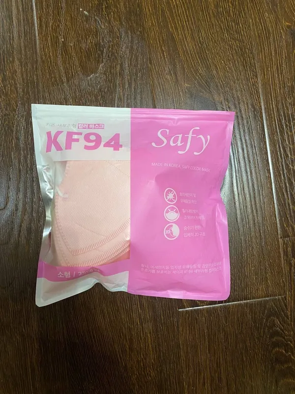 Детские защитные маски Safy KF94 (S)