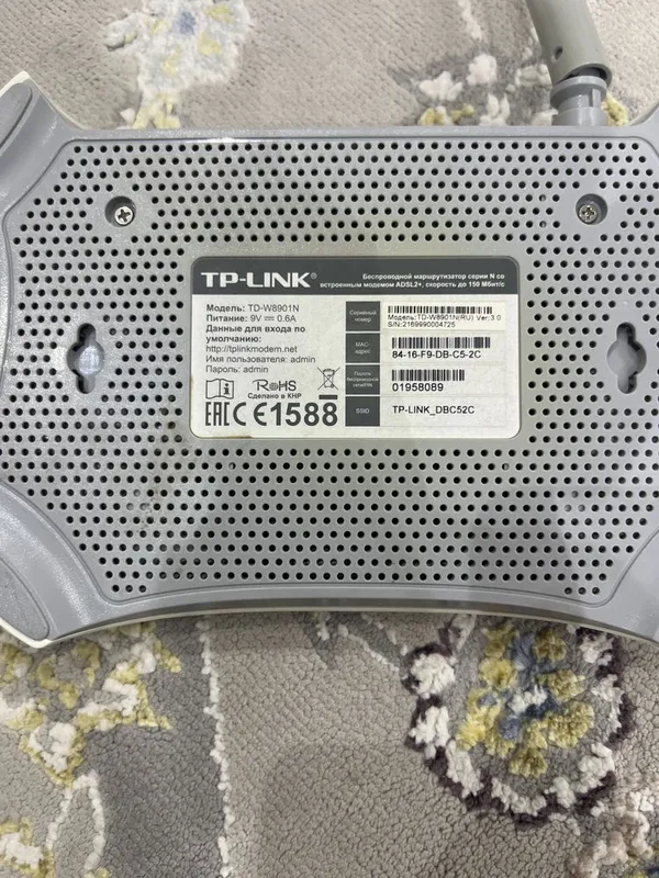 TP-Link TD-W8901N modem-router sotiladi. — фото 1