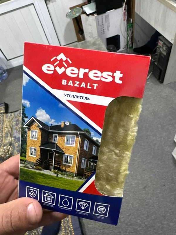 Qurilish uchun bazalt