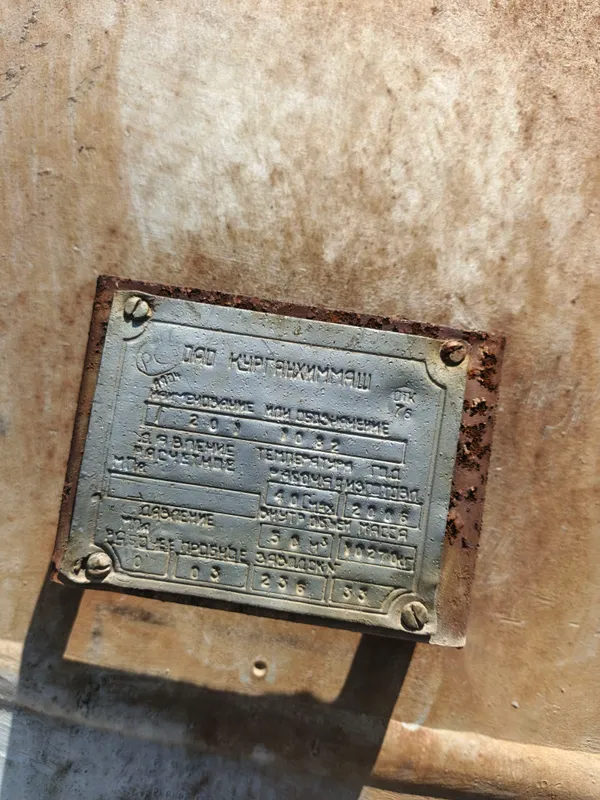 50 тоннали стенка 10 га 12 1 50 тоннали стенка 10 га 12 1
