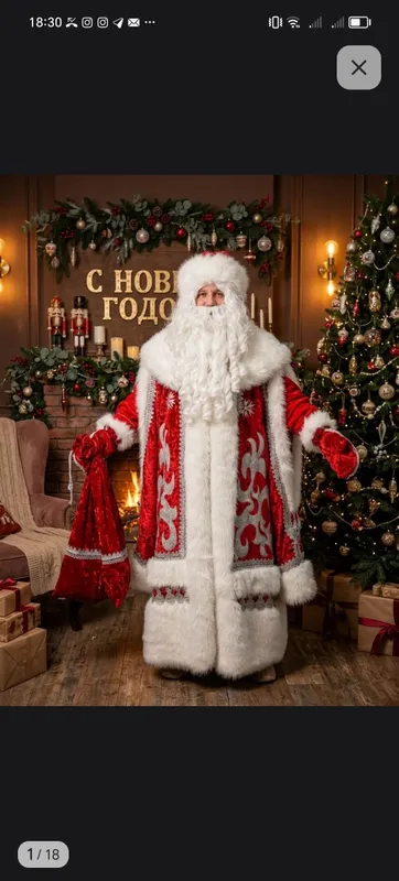 костюм деда мороза и снегурочки 3