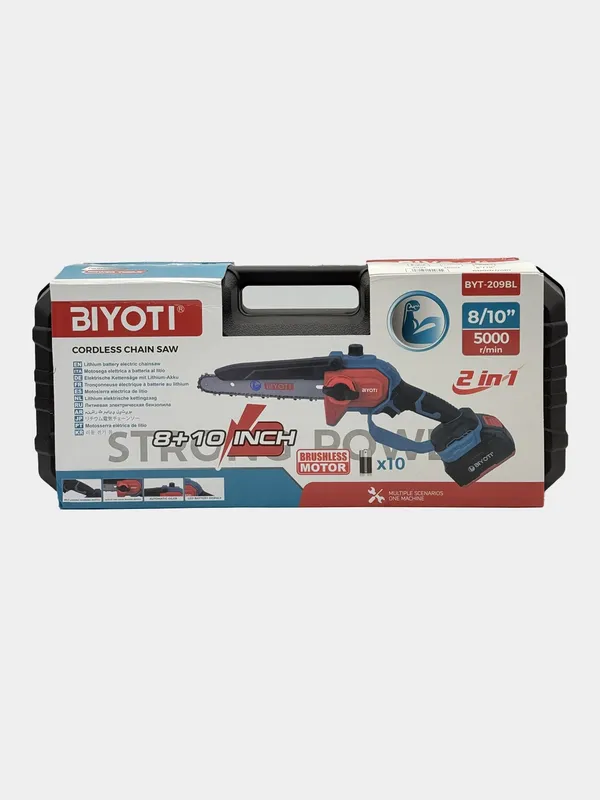 Пила цепная аккумуляторная BIYOTI 21V byt-209bl — фото 6 Пила цепная аккумуляторная BIYOTI 21V byt-209bl — фото 6