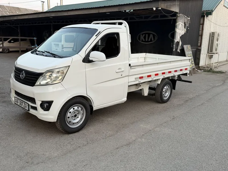 Changan Sotiladi