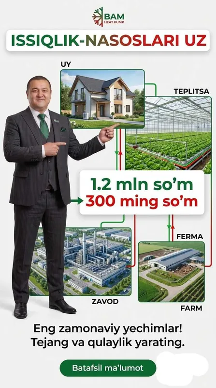 Fan Coil Тепловой Насос Наваий Issqilik Nasoslari Navoi Fankoyl 5 Fan Coil Тепловой Насос Наваий Issqilik Nasoslari Navoi Fankoyl 5