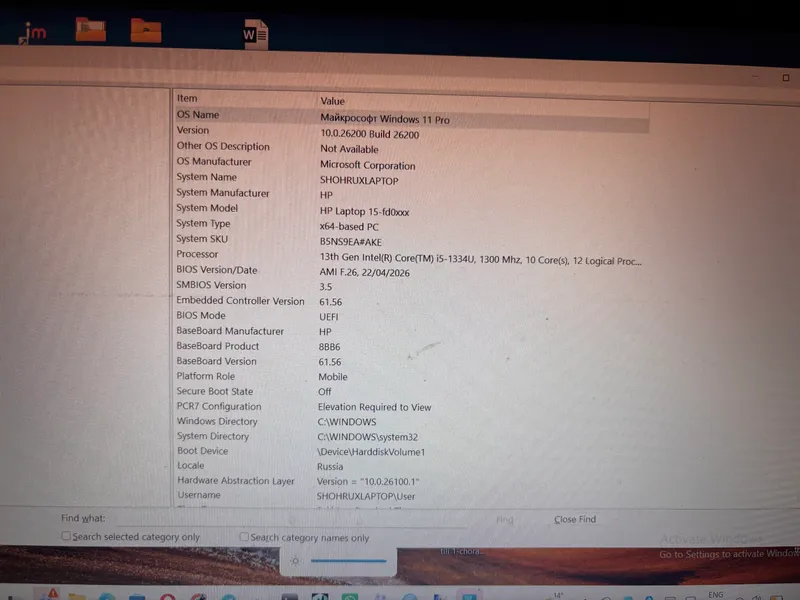 Ноутбук HP Laptop 15, SSD 512 ГБ 4