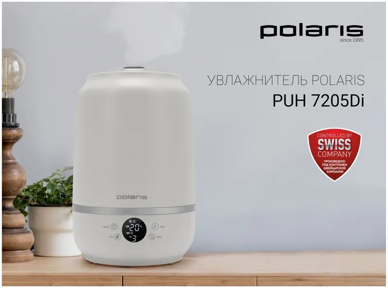 Увлажнитель воздуха Polaris 7205 2