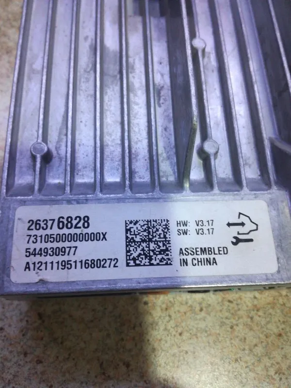 радио модуль OEM 2637 v3.17