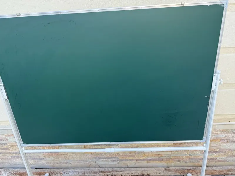 Двусторонняя доска 2 Двусторонняя доска 2