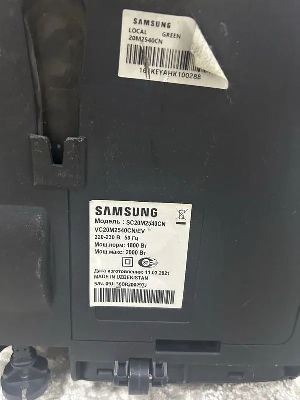 Продается пылесос Samsung в отличном состоянии — фото 4
