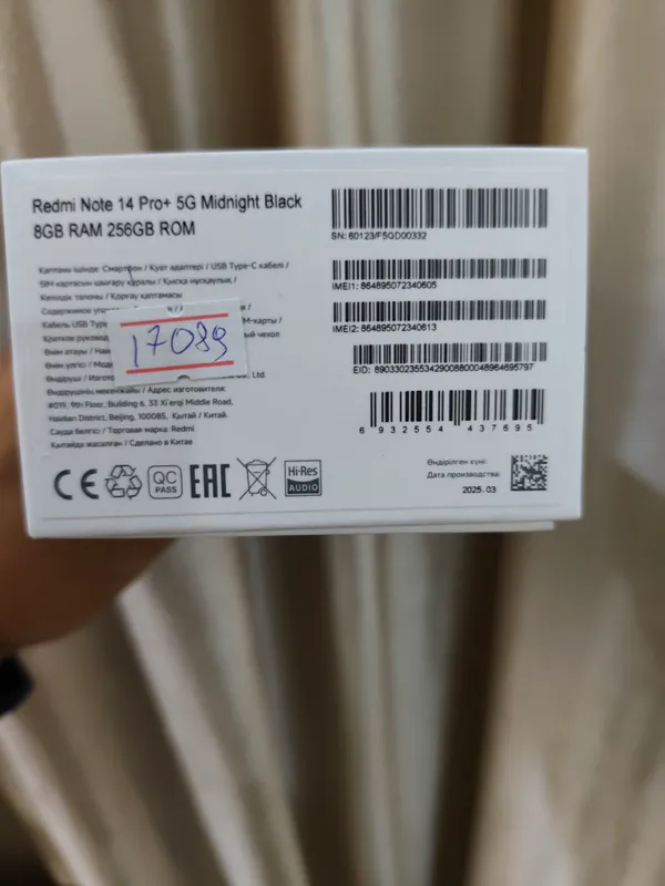 Redmi 14pro 5G xolati ideal — фото 1