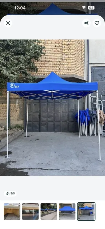 Zontik naves arenda