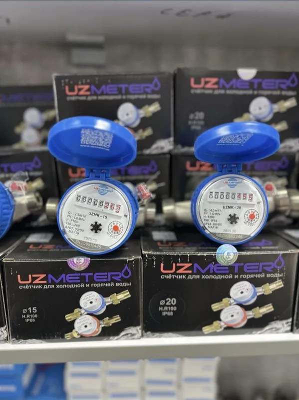 Uzmeter Mexanik suv hisoblagichi, diametri 15 — фото 1