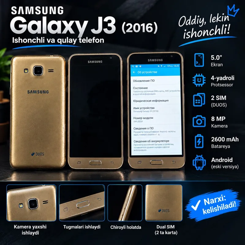 samsung galaxy j3 (2016) 1 samsung galaxy j3 (2016) 1