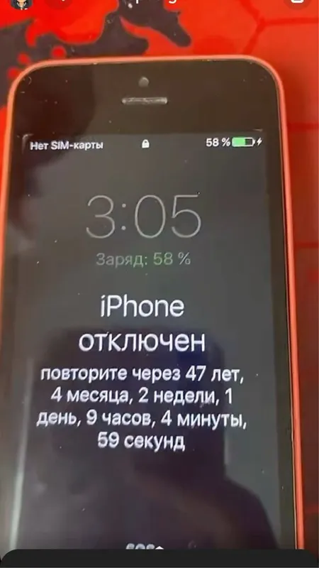 iPhone iCloud 2 iPhone iCloud 2
