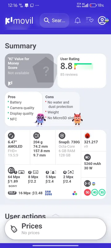 mi note 10 lite 8
