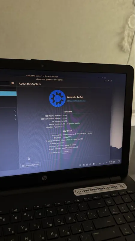 Офисный ноутбук HP 3 Офисный ноутбук HP 3