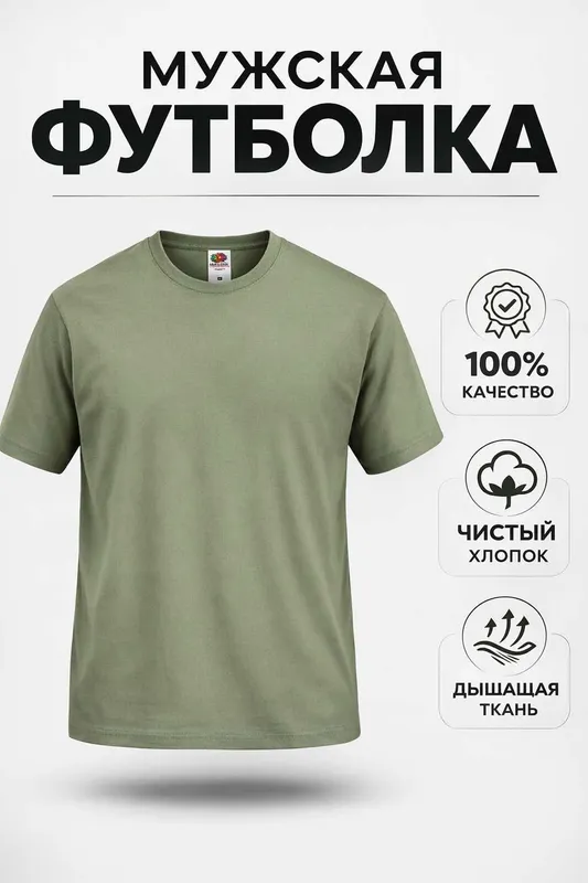 Профессиональная спецодежда и униформа от производителя — ishkiyim.uz — фото 2