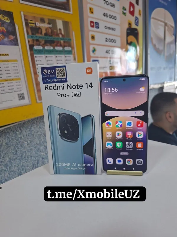 Redmi Note 14 Pro Plus 5G 8+4/256GB 1