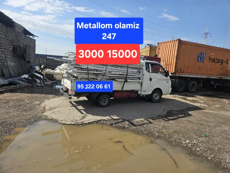 Металлом оламиз 24 /7металлолом самовывоз 24 7 любой металл 1