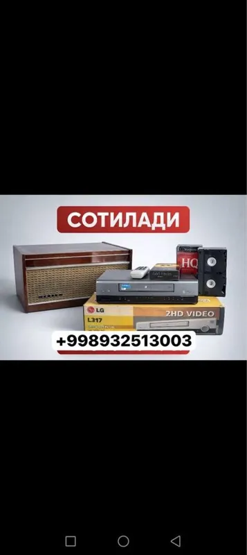 Antiqvar buyumlar ishlaydi