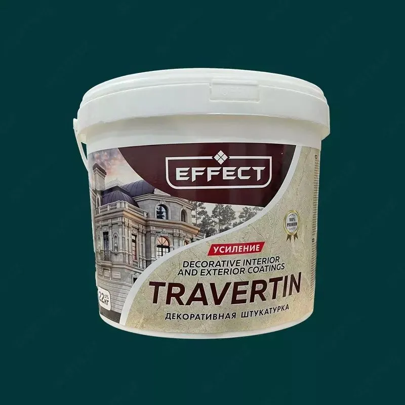 Master Fasad . Mineralka, travertin , leonardo, otocento — фото 3