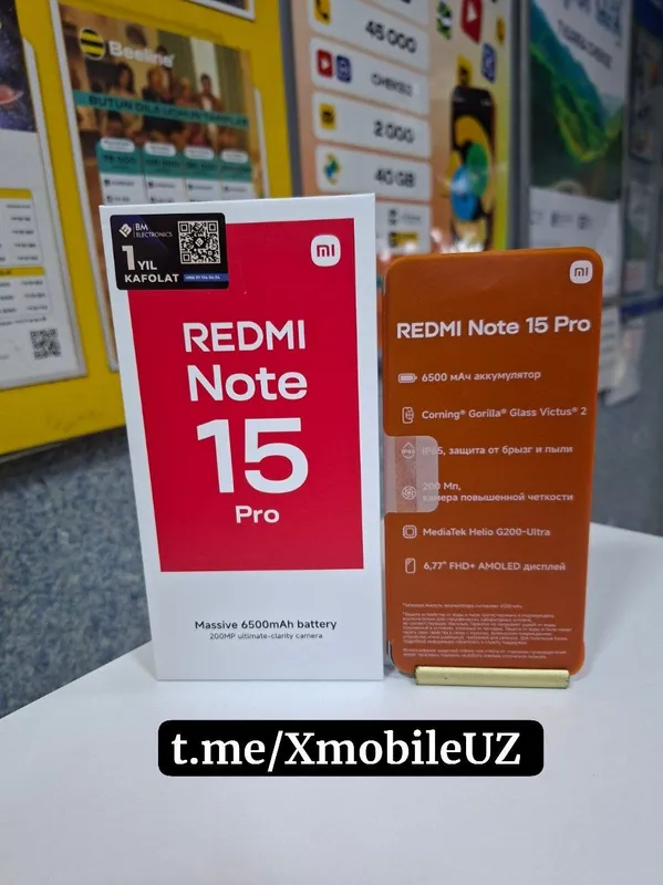 Redmi Note 15 Pro 8+4/256GB