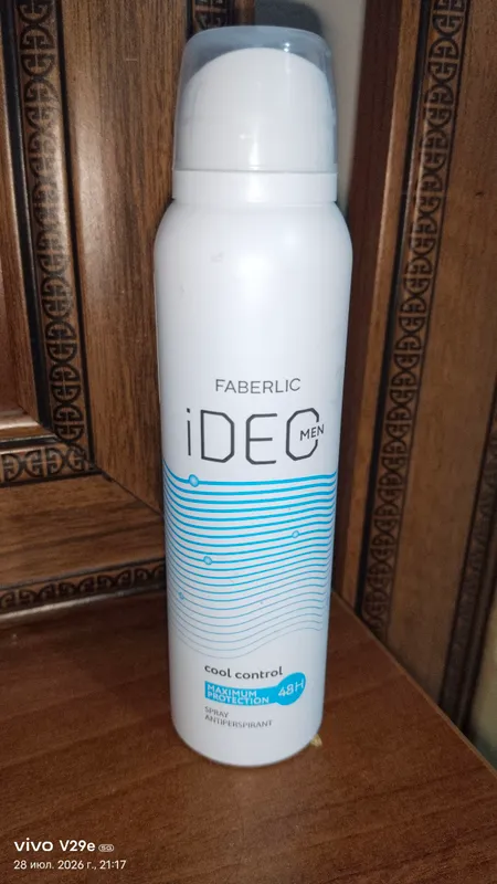 Erkaklar dezdaranti 1