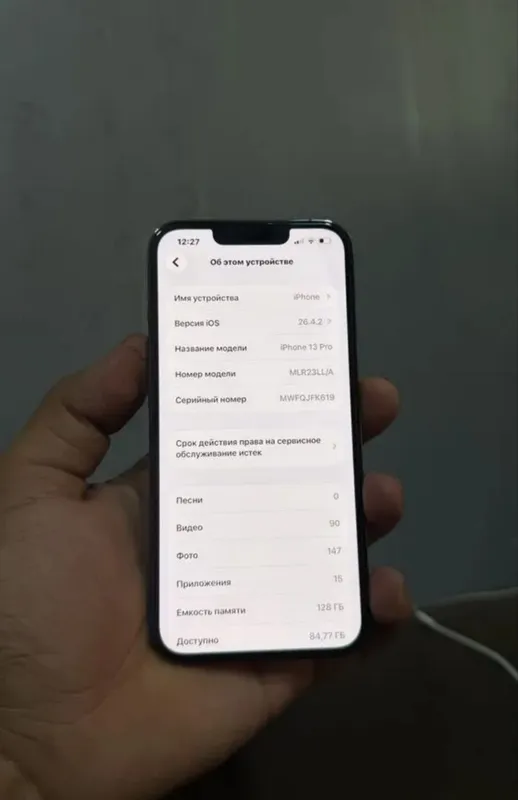 iphone 13pro 4 iphone 13pro 4