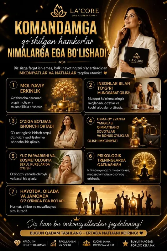 la'core kosmetika kompaniyasiga iwga taklif qilamz 3 la'core kosmetika kompaniyasiga iwga taklif qilamz 3