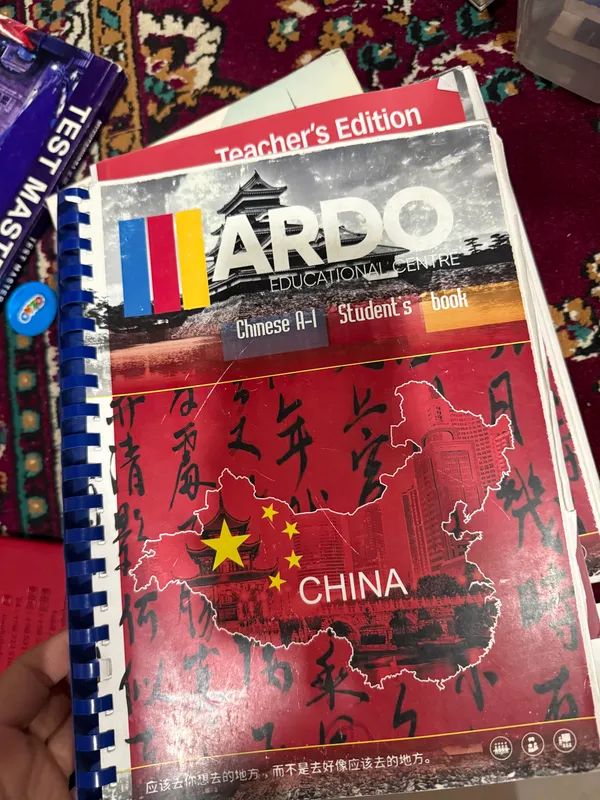 Книга 9 Книга 9