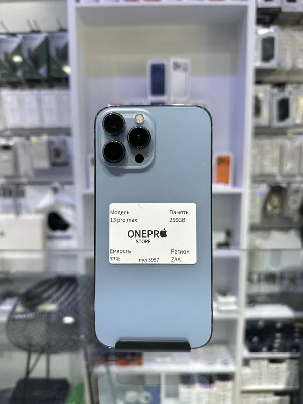 iPhone 13 Pro Max iPhone 13 Pro Max