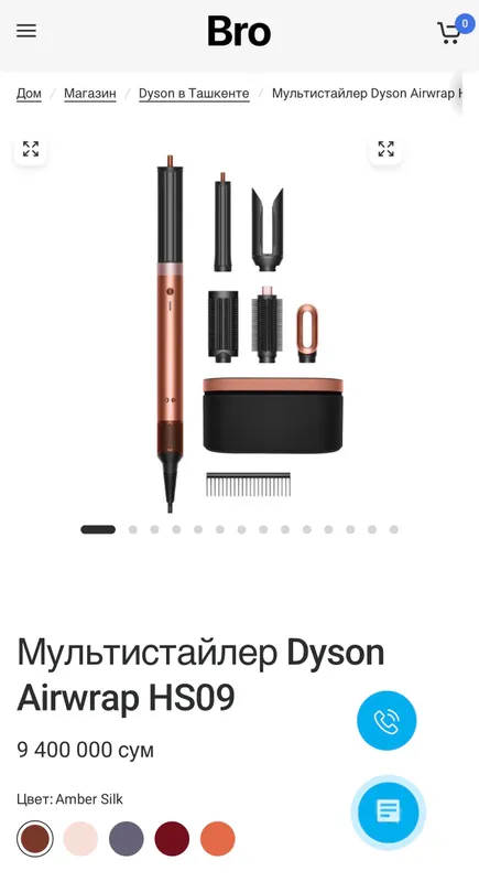 Dyson Airwrap HS09 multistayleri 4 Dyson Airwrap HS09 multistayleri 4
