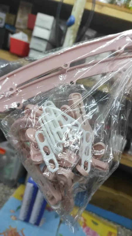 Qisqichli ilgich Qisqichli ilgich
