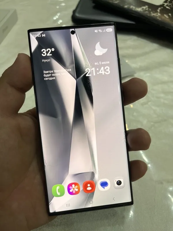 Samsung S23 Ultra 1
