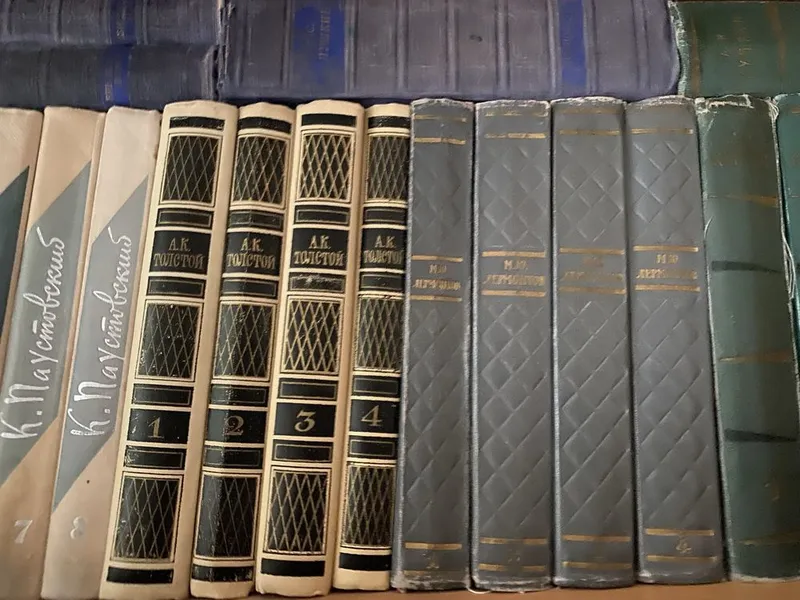 Продаются книги собрания сочинений, подписные издания 2 Продаются книги собрания сочинений, подписные издания 2