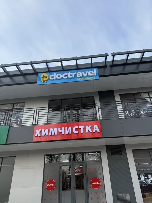 Продаётся или сдаётся в аренду офис в Olmazor Business City! — фото 2