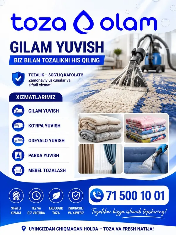 Gilam yuvish TOZA OLAM — фото 1