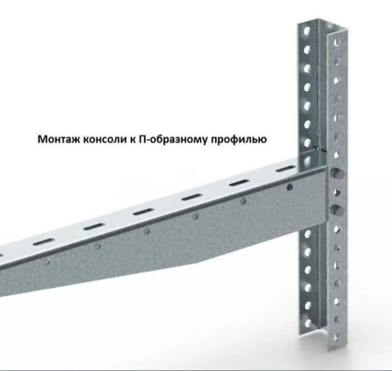 Кабелные лотки по выгодной стоимости 5 Кабелные лотки по выгодной стоимости 5