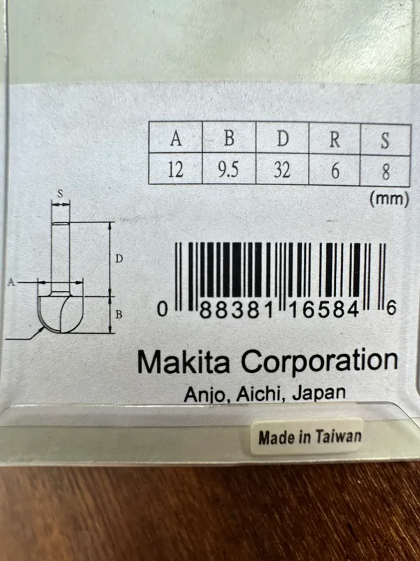 Оригинальные пазовые фрезы Makita (хвостовик 8 mm) 2 Оригинальные пазовые фрезы Makita (хвостовик 8 mm) 2