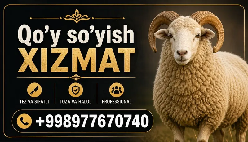 Qassob xizmati( Qo’y so’yish xizmati)