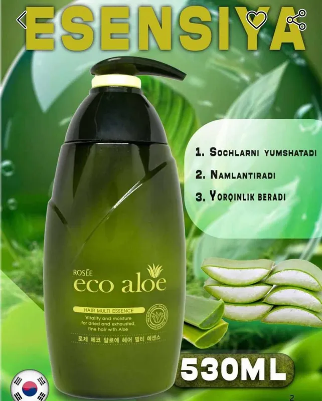 Шампунь с Алоэ Вера и комплексом витаминов Rosee Eco Aloe Hair Shampoo — фото 1