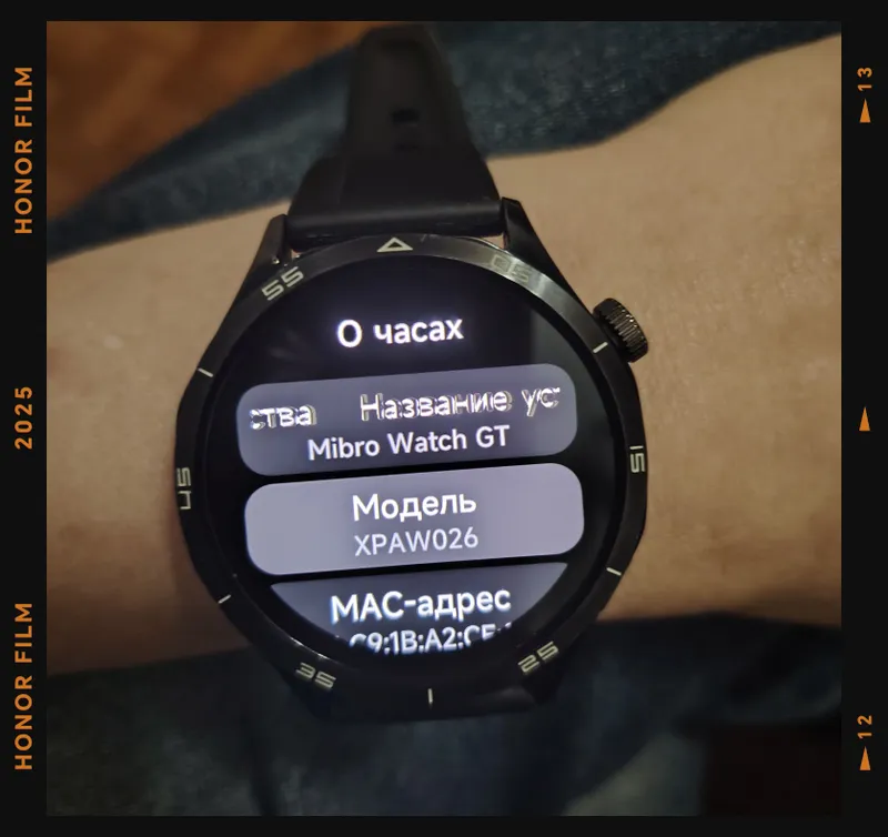 Mibro Watch GT (XPAW026 modeli). 2