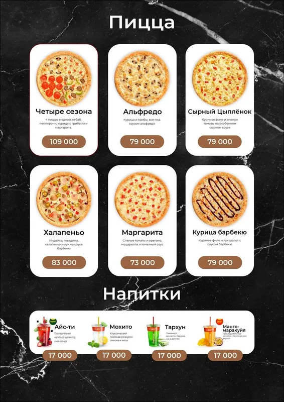 Графический дизайн 6 Графический дизайн 6